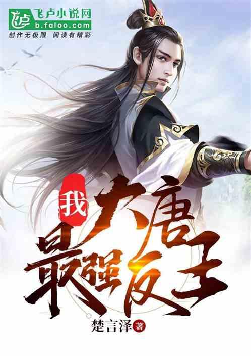 晶澳科技供货上海迪士尼光伏项目