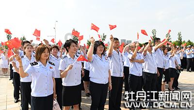 新剑侠传奇